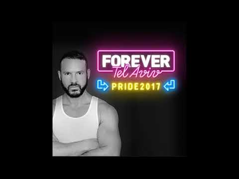 MICKY FRIEDMANN - FOREVER TEL AVIV PRIDE FESTIVAL 2017