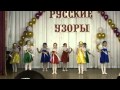 6. "Весну звали" (v Международный танцевальный конкурс "IN-KU Amazing Dance ...