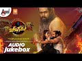 Pogaru Telugu Jukebox Dhruva Sarja Rashmika Mandanna Chandan Shetty Nanda Kishore