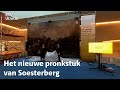 Nationaal Militair Museum onthult 'Nachtwacht van Soesterberg' | RTV Utrecht