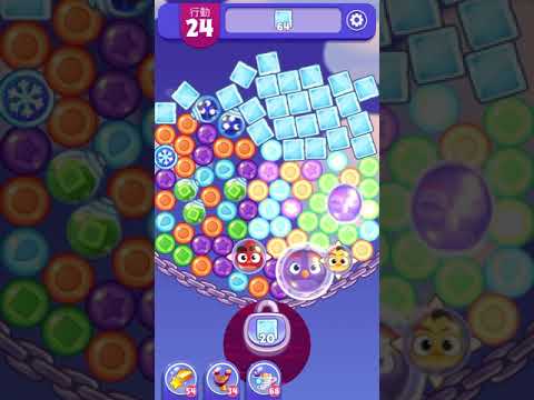[Angry birds dream blast] Level 4981 gameplay