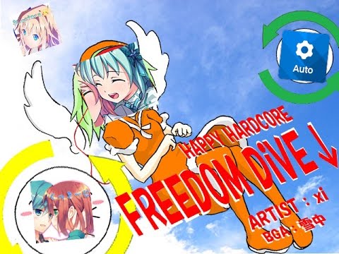 Cookiezi HDHR vs. Cookiezi HR vs. Cookiezi (2013) vs. Auto // xi - FREEDOM DiVE