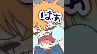 【手描き切り抜き】ハブられ疑惑のレスキューUSAMI【にじさんじ/宇佐美リト/小柳ロウ】 #shorts