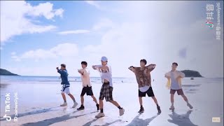 Download lagu Tik Tok Dance - BUQI | Nhóm Nhảy cực chất được yêu thích nhất ♪ TikTok Trung Quốc ♪♪ mp3 Download lagu Tik Tok Dance - BUQI | Nhóm Nhảy cực chất được yêu thích nhất ♪ TikTok Trung Quốc ♪♪ mp3