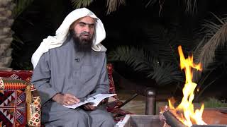 صورة الدرس 14 | شرح منظومة سلم الوصول إلى علم الأصول | الشيخ خالد الفليج