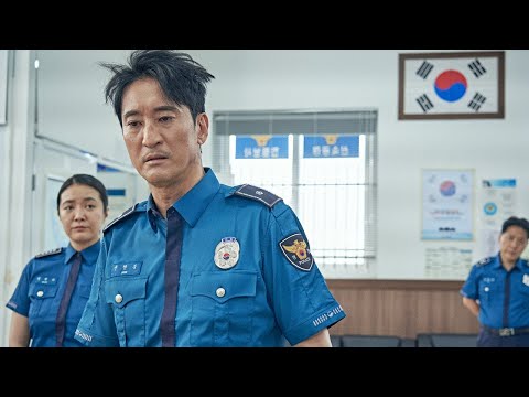 《귀신경찰》영화리뷰 (신현준, 김수미)