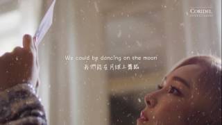 【韓繁中字】JESSICA (제시카) - Dancing On The Moon