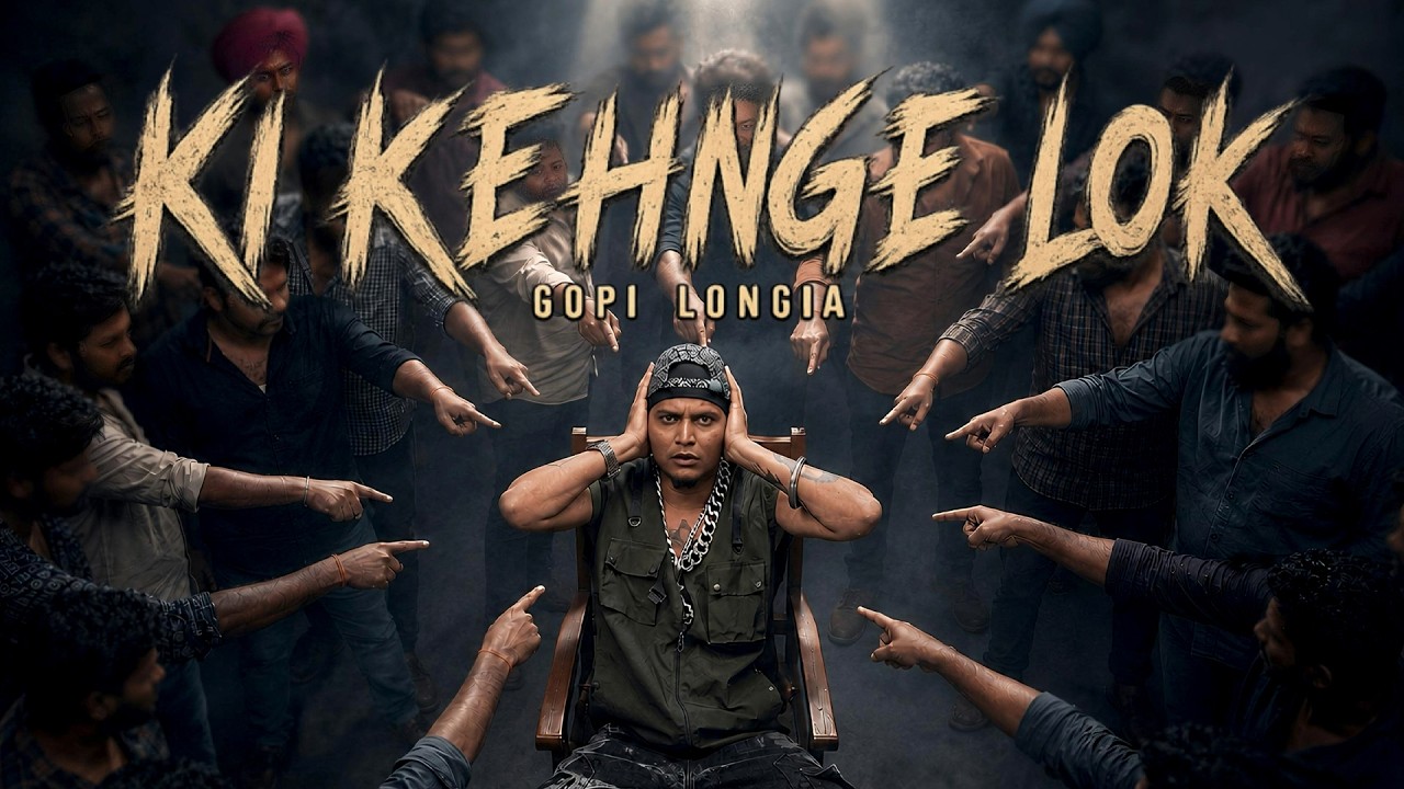 Ki Kehnge Lok | Gopi Longia | Kingpin Entertainment | New Punjabi Song 2026 by Kingpin Entertainment