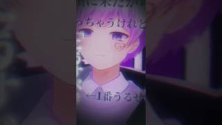 - 【純情なにそれ】低音男子が『混沌ブギ』歌ってみた【初兎】【いれいす】