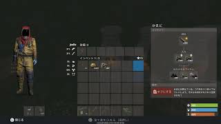ps5pro : Rsut