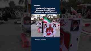 Iran commemorates 168 schoolchildren killed in US-Israeli strike on Minab