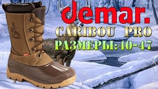 Лучшие ботинки для охоты и рыбалки