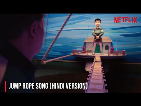 JUMP ROPE SONG (HINDI VERSION) | Squid Game Season 3 | Netflix | @comiccinee 