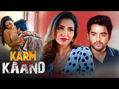 Karm Kaand - कर्म काण्ड  | Bollywood Romantic Movie | Crime Romantic Web Series | FWF Movie Parlour