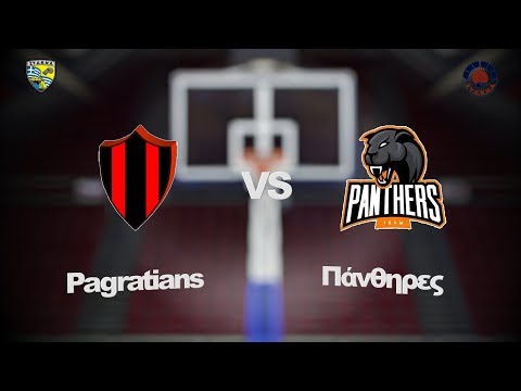 Pagratians 50 - 47 Πάνθηρες | 1η Αγων. BIG League 2