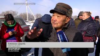 Акимат Степногорска продает долги, но не бизнес?