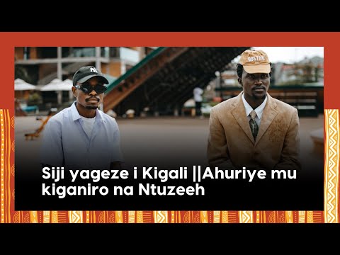Siji waririmbye Komsa yageze i Kigali bwa mbere biramurenga||Ahuriye mu kiganiro na Ntuzeeh