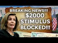 BREAKING!!! $2000 STIMULUS CHECK UPDATE SECOND STIMULUS PACKAGE UNEMPLOYMENT BENEFITS PUA PEUC BREAKING!!! $2000 STIMULUS CHECK UPDATE SECOND STIMULUS PACKAGE UNEMPLOYMENT BENEFITS PUA PEUC