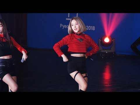 171221 배드키즈 BADKIZ _ 케이미  _ 귓방망이2 _ 평창 G-50 K-Artist Festa