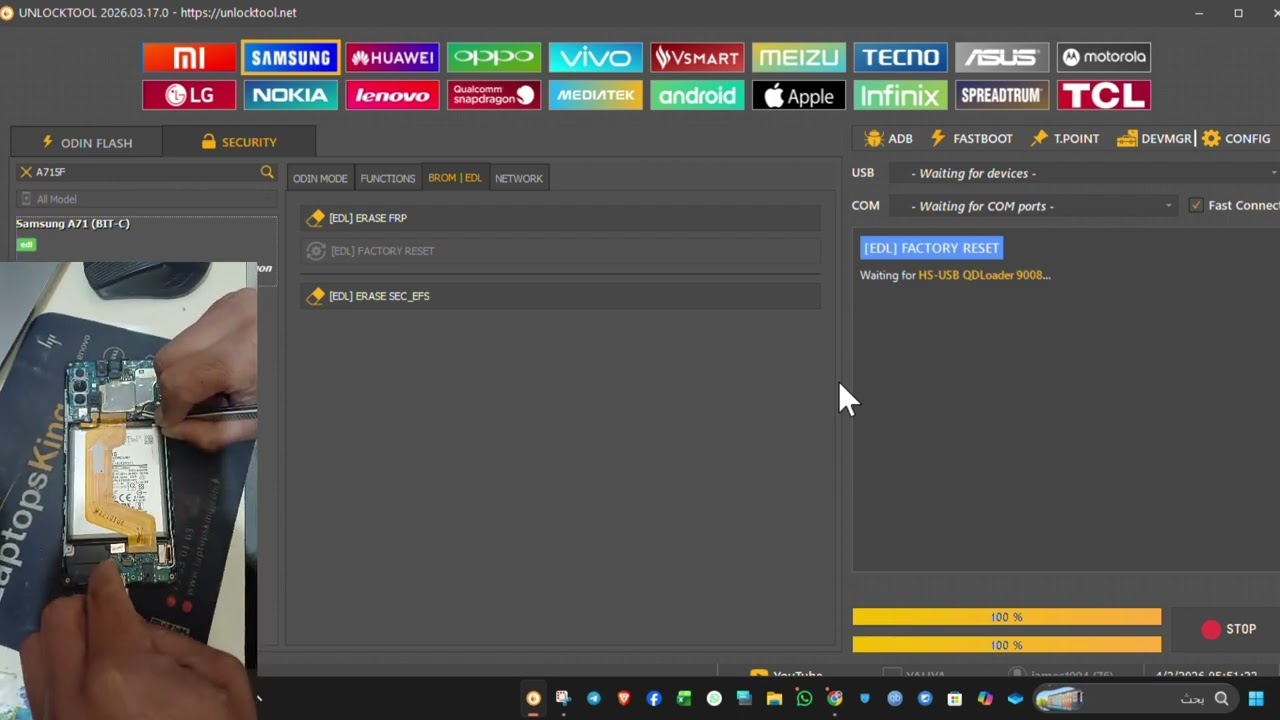 شاهد طريقة حذف حساب جوجل لجهاز Samsung A71 A715F عن طريق Unlock Tool