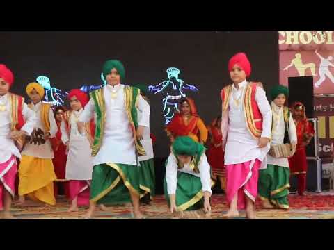 Bhangra | Annual Function 2025 | ADHARSHILA SCHOOL ABOHAR 