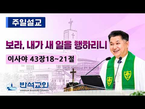 KR  탐색 건너뛰기 검색     만들기 …