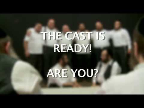Interen Shrift - The Auditions