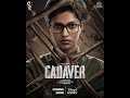 Cadaver Official Hindi Trailer | Amala Paul | DisneyPlus Hotstar Multiplex | 12th August