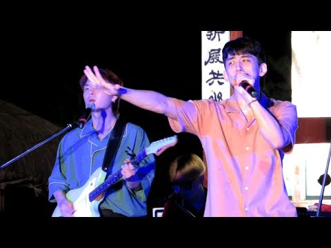 170812 Cuckoo - 잔나비 (JANNABI) @영주 선비촌 고택바캉스 음악회