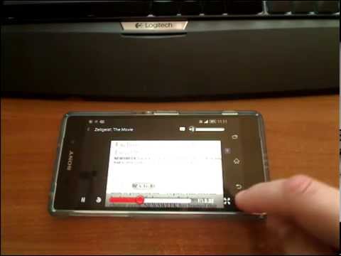 Touch Blocker / Disable Touch Video