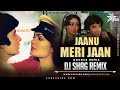 Jaanu Meri Jaan (Remix) DJ Shag | Shaan (1980) Song | Amitabh Bachchan, Parveen Babi | Kishore Kumar