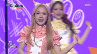 뮤직뱅크 Music Bank - 그레이시(G-REYISH) - 캔디(CANDY) .20190111