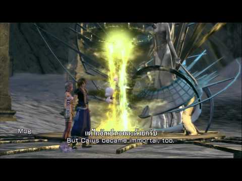 Final Fantasy XIII-2 Walkthrough Part 44 w/ ENG commentary ซับไทย