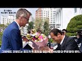'대한민국 역사말살 최' 글에 포함된 동영상