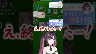 ポカジャンでワンターンキルをするAZKi 【 ホロドリ 】 #ホロライブ切り抜き