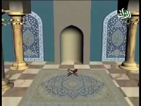 ⁣022 علوم القرآن | جمع القرآن الكريم| سماحة آية الله السيد رياض الطباطبائي الحكيم (دامت بركاته ).