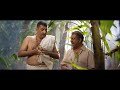 Unnimaya Video Song Maniyarayile Ashokan Sreehari K Nair Anu Sithara