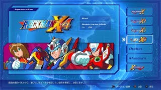 スマブラのキャラを出していきます