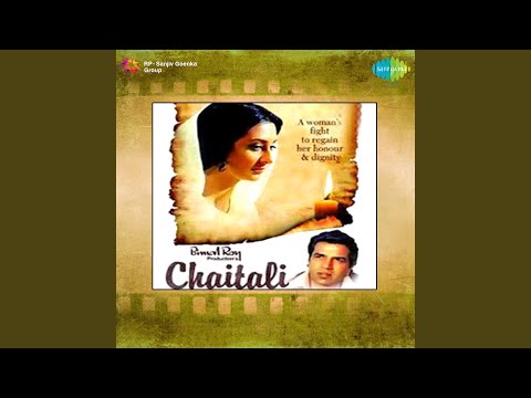 Sa Ni Dha Pa Ma Ga Ni Dha Lyrics Chaitali Dharmendra Pradeep Kumar Saira Banu Lata Mangeshkar Lyricstashan