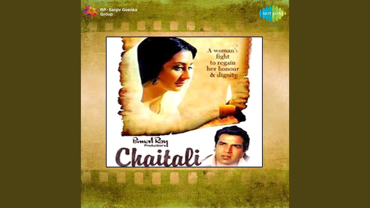 Sa Ni Dha Pa Ma Ga Ni Dha Lyrics  | Chaitali | Dharmendra, Saira Banu | Lata Mangeshkar | Laxmikant Shantaram Kudalkar (Laxmikant Pyarelal), Pyarelal Ramprasad Sharma (Laxmikant Pyarelal)