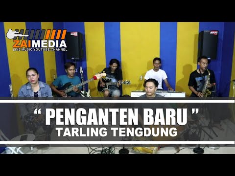 " PENGANTEN BARU " Tarling Tengdung Zaimedia Live Music (Cover) By Mimi Nunung