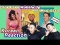 🔥(ENG)/ KOREAN Rappers / react to Chris Brown - Wobble Up ft. Nicki Minaj, G-Eazy 💧💧
