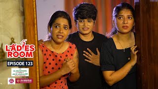Download lagu Ladies Room | Devalokham 2 | EP 123 | Comedy Serial ( Sitcom ) mp3