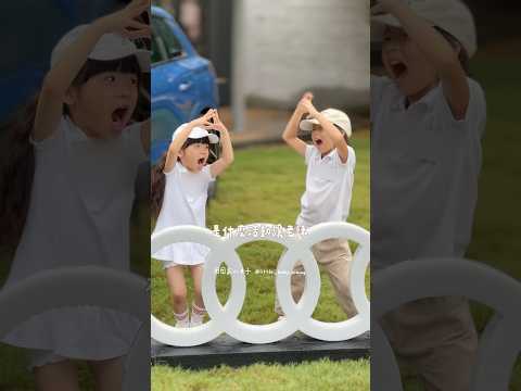 Audi kids golf 2025 免費報名·專業教學