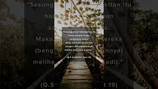 Download lagu Q.S As-Saffat: Ayat 19 mp3