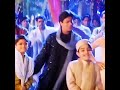 Yeh Ladki Hay Allah