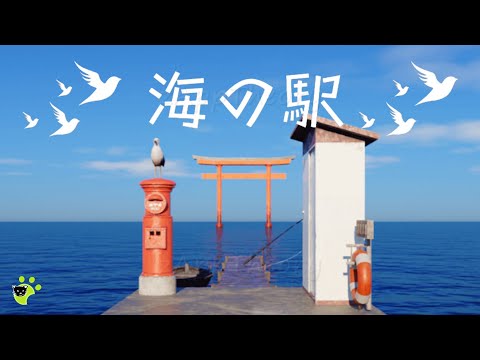 Video cover