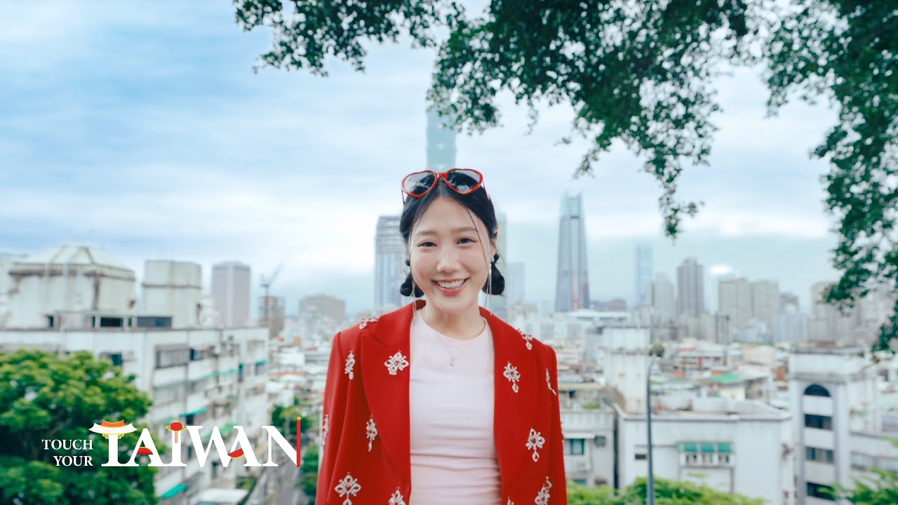 獻給台灣的第一首歌🇹🇼【Taipei Love】 OFFICIAL MV 10年大企劃  宣傳觀光台灣