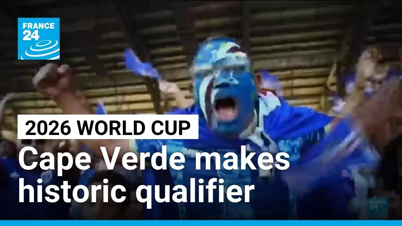 видео