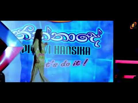 Me_Obata_Ahenawada_Duet_|_Adaraneeya_Kathawak_Kasun_Kalhara_&_Uresha_Ravihari